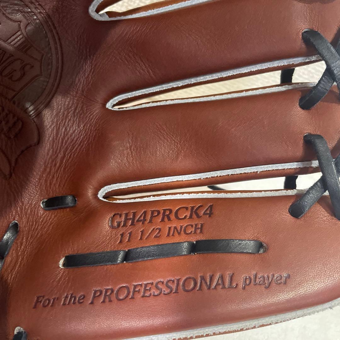 ローリングス　プロプリファード 硬式内野手　GH4PRCK4