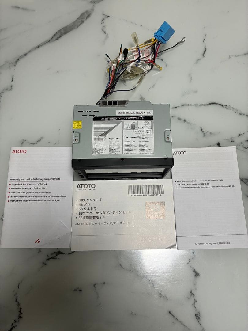 ATOTO S8G2A71S ディスプレイオーディオ