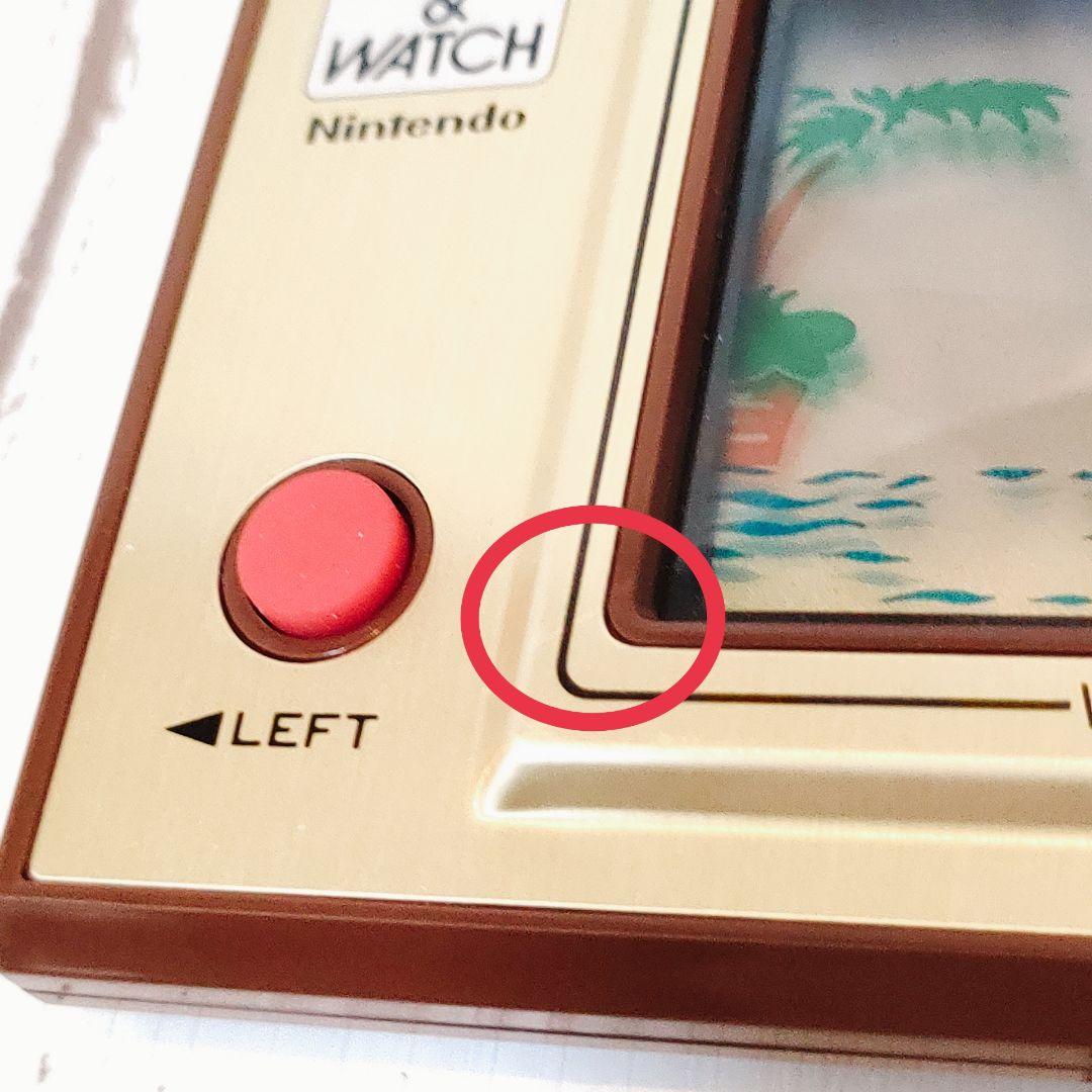 超希少 海外版 ゲームウォッチ パラシュート PR-21 WIDE SCREEN