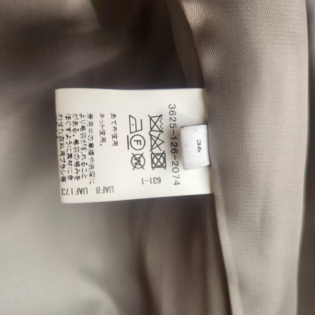 [美品]グリーンレーベルダブルテーラードコート　SPINT　ライトグレー