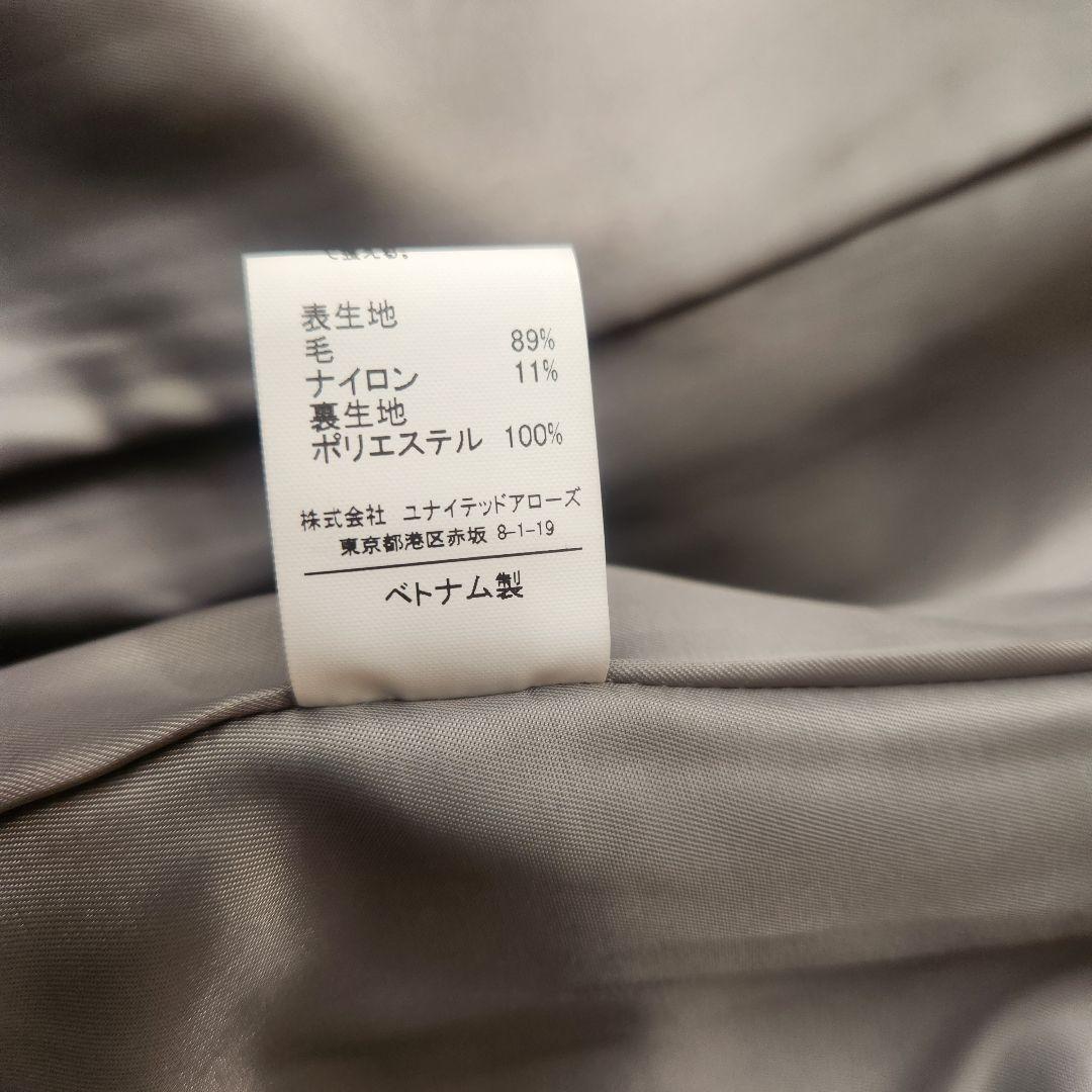 [美品]グリーンレーベルダブルテーラードコート　SPINT　ライトグレー