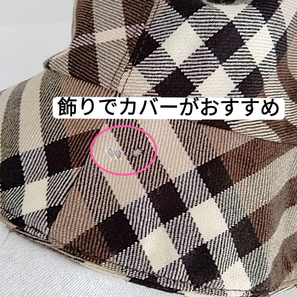 【希少美品】 バーバリー リバーシブル バケットハット ノバチェック ベージュ