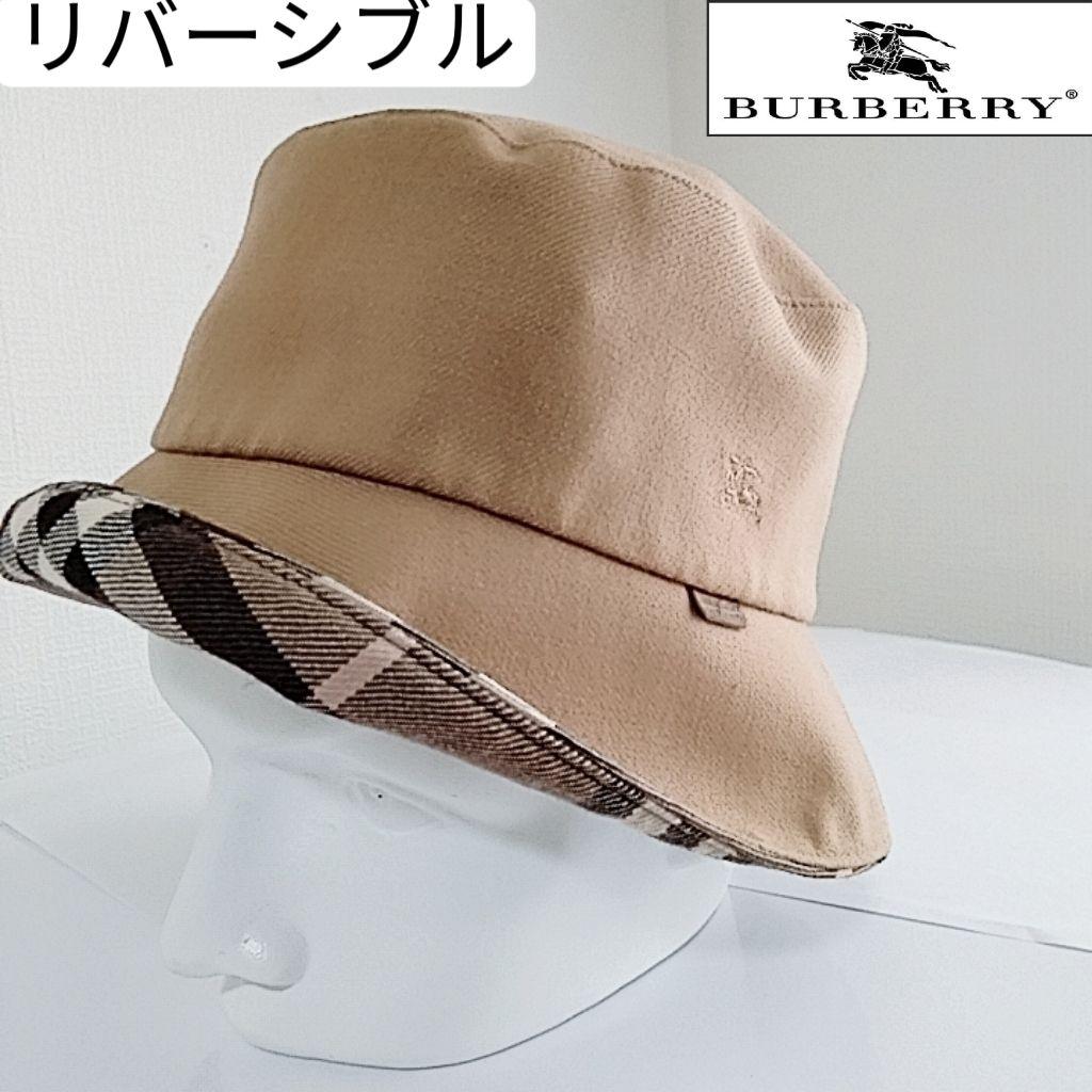 【希少美品】 バーバリー リバーシブル バケットハット ノバチェック ベージュ
