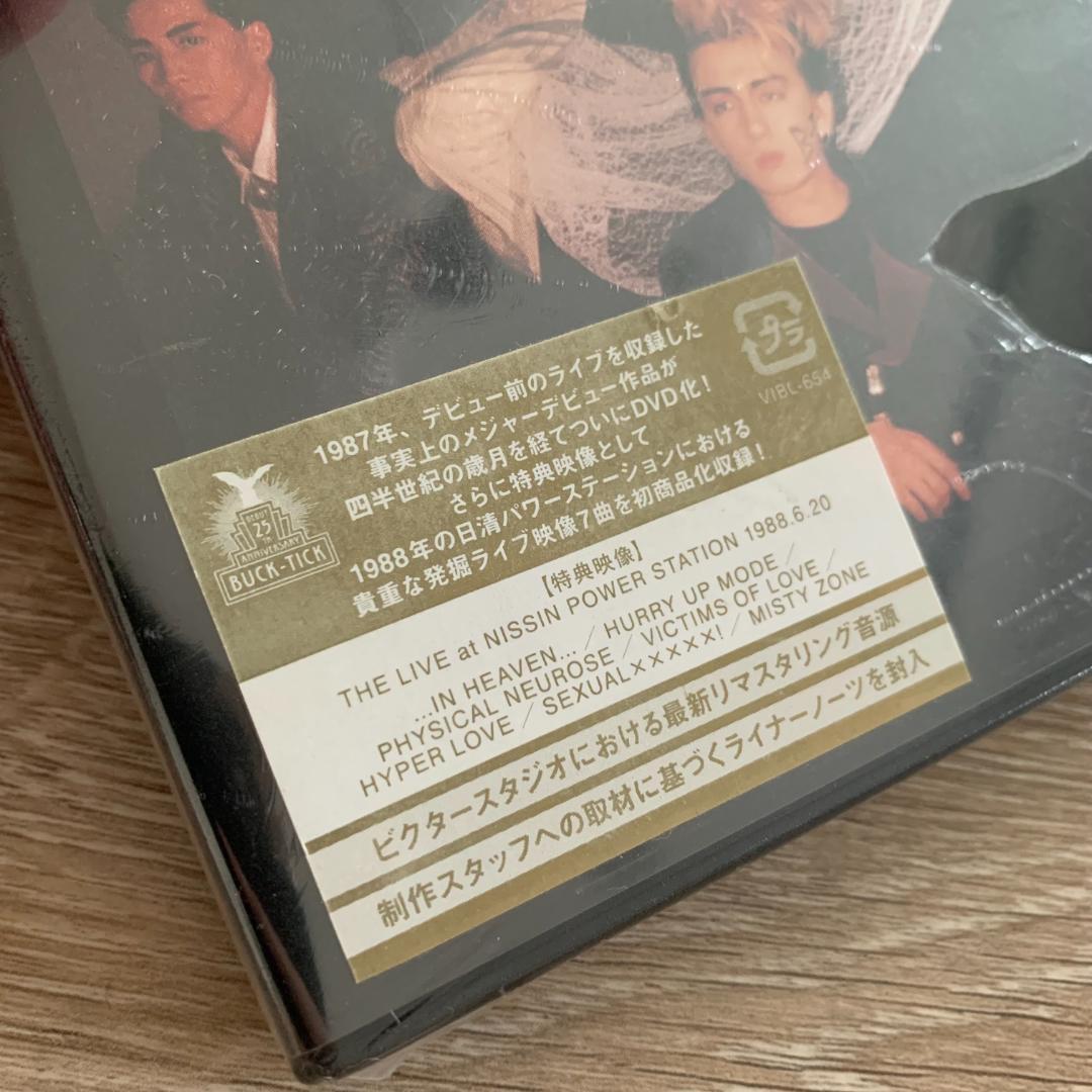 新品★BUCK-TICK/バクチク現象(ライブ)at THE LIVE INN