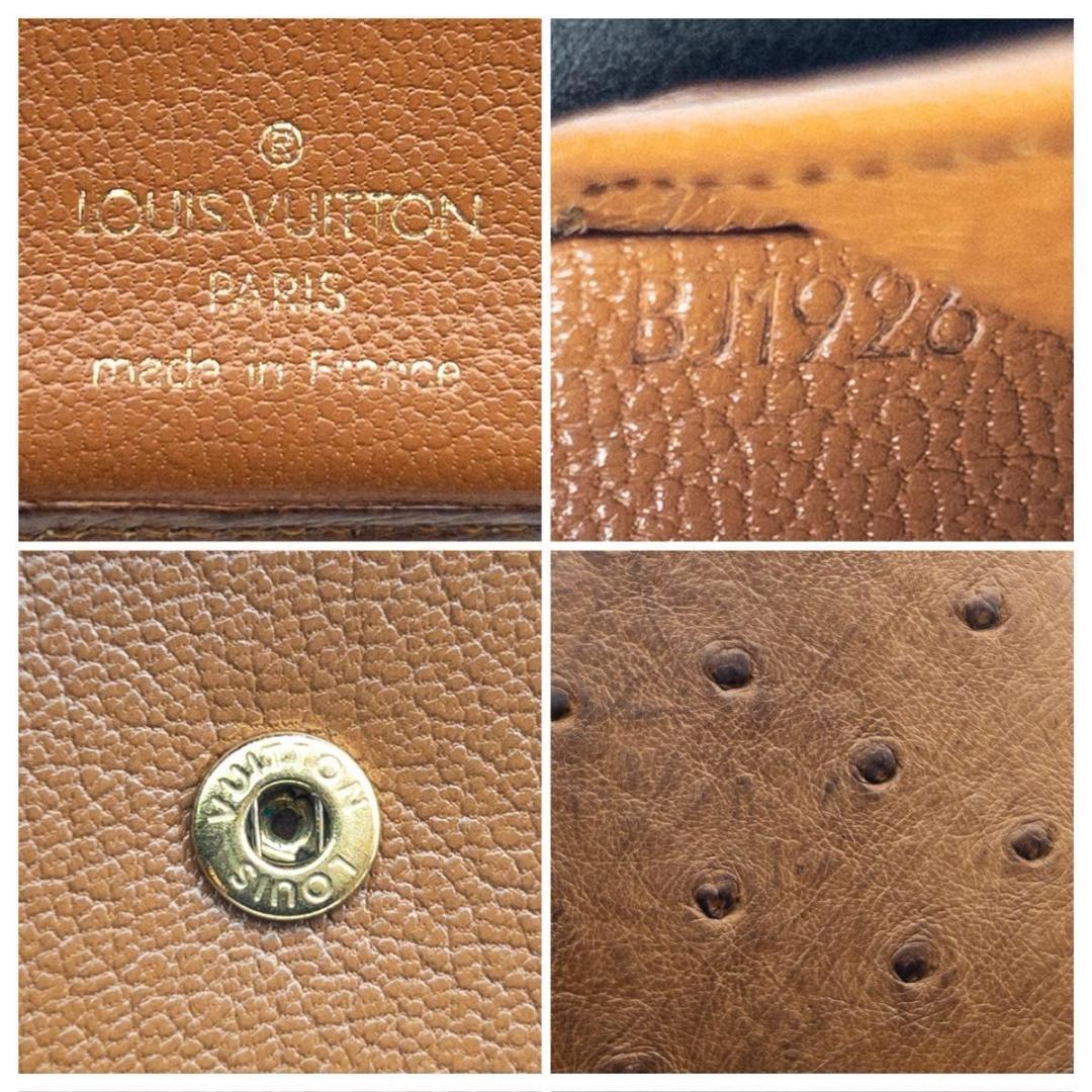 激レア【極美品】ルイヴィトン　オーストリッチ　二つ折り財布　茶色