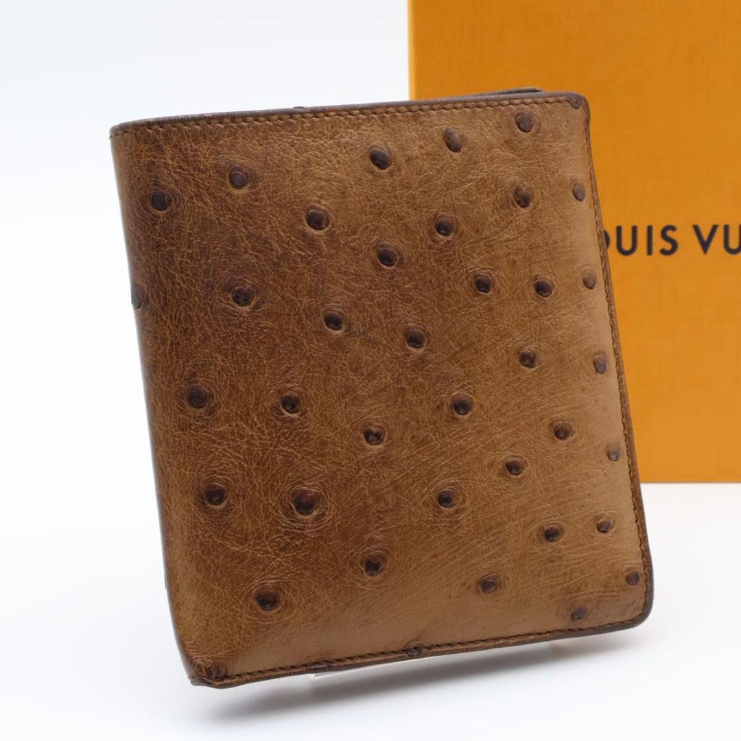 激レア【極美品】ルイヴィトン　オーストリッチ　二つ折り財布　茶色