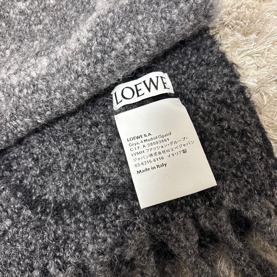 ロエベ アナグラム スカーフ（アルパカ&ウール） マフラー