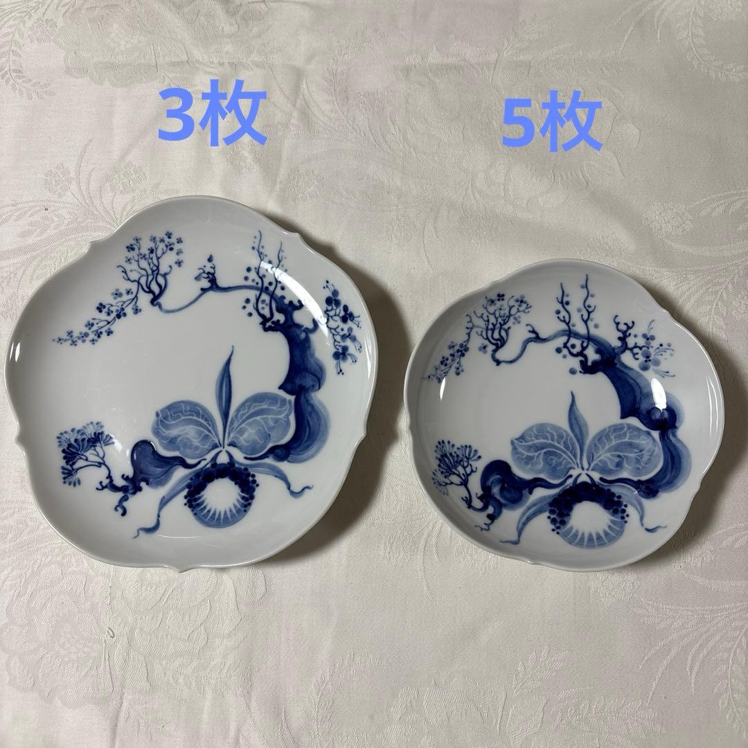 マイセン　ブルーオーキッド　プレート二種