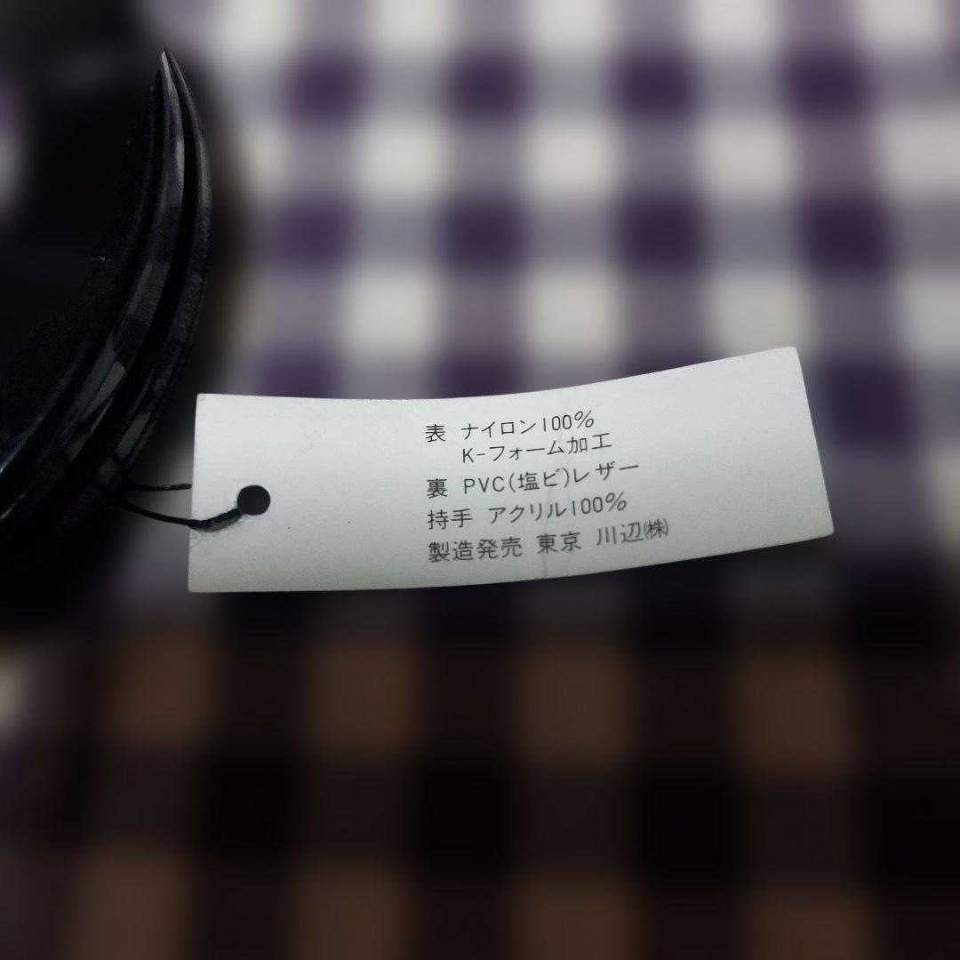 CELINE ミニトートバッグ リングハンドル＆ハンカチ　　新品・未使用