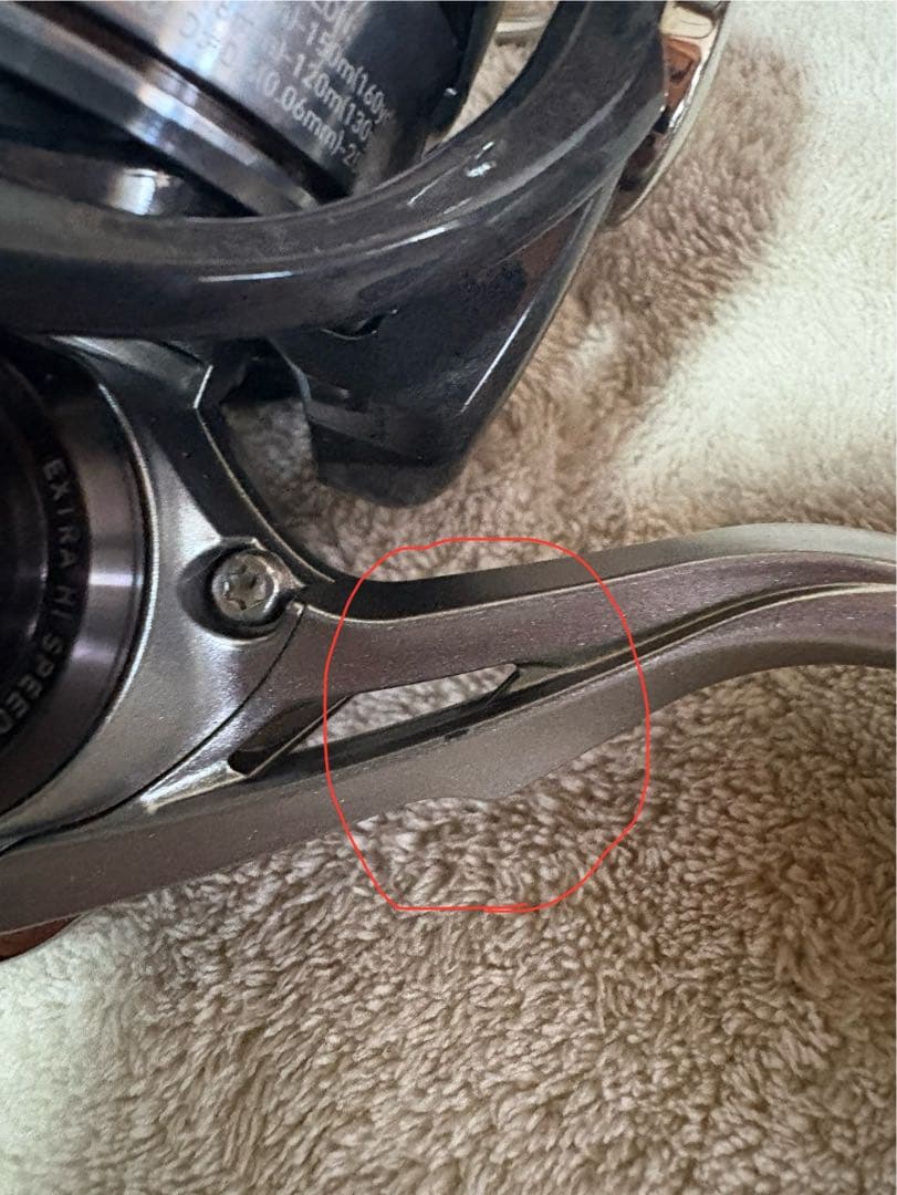 18カルディア LT2500S-XH