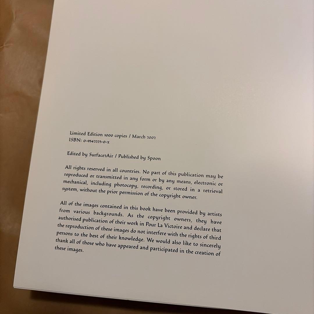 アート・デザイン・音楽 Pour la Victoire Surface to Air