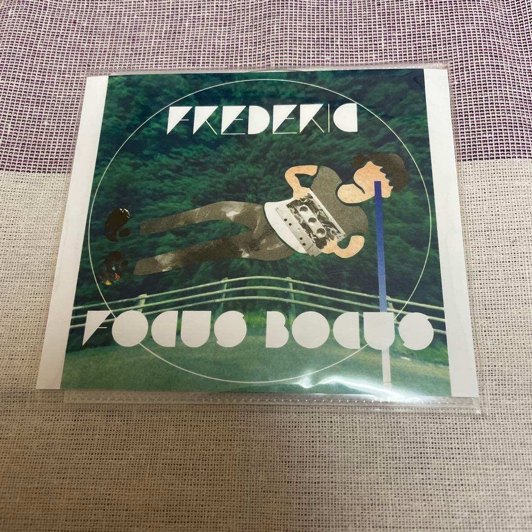 フレデリックのCD Focusぼかす
