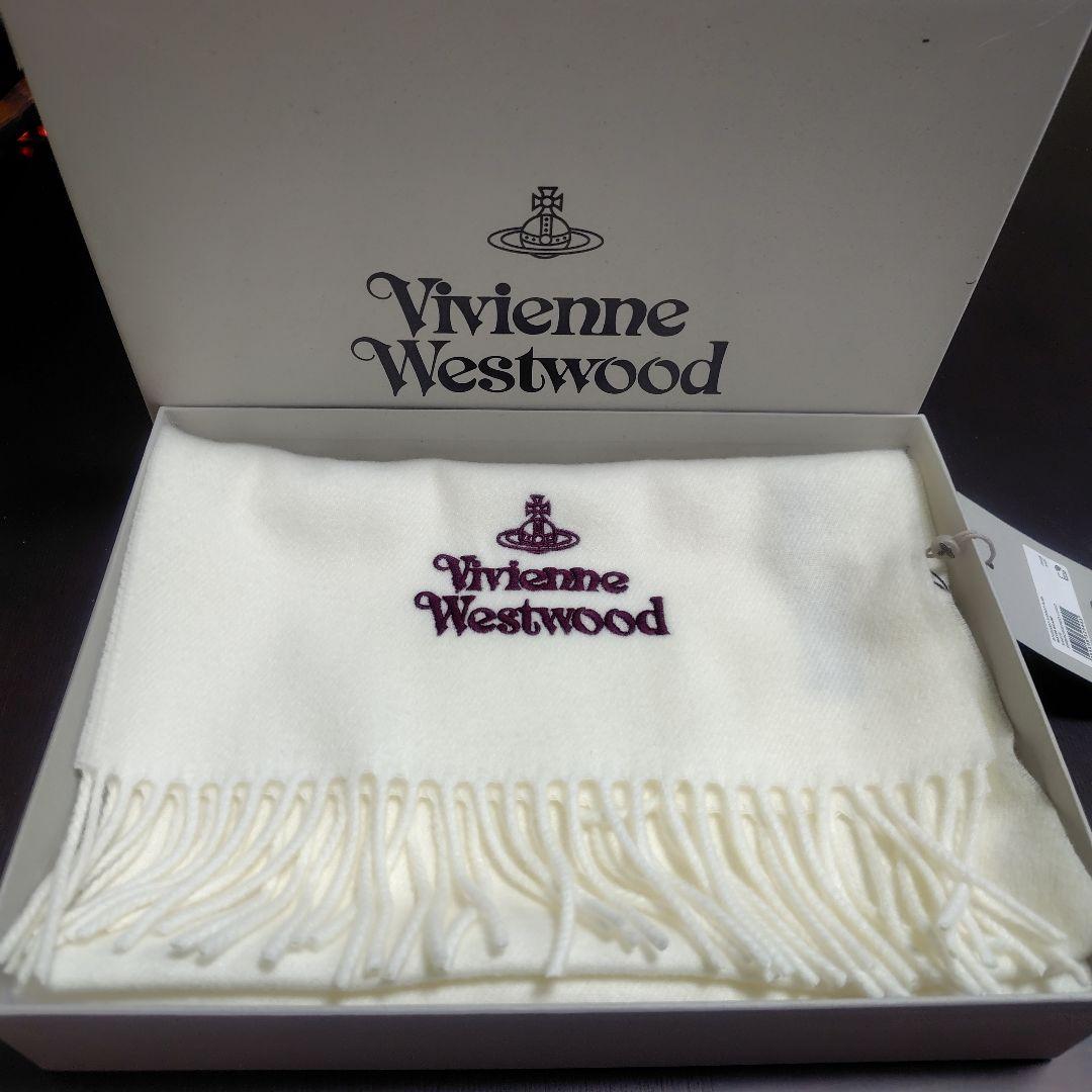 【新品】Vivienne Westwood マフラー