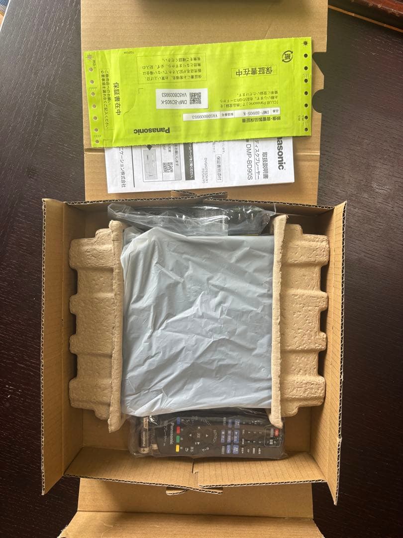 パナソニック ブルーレイプレーヤー DMP-BD90S-K