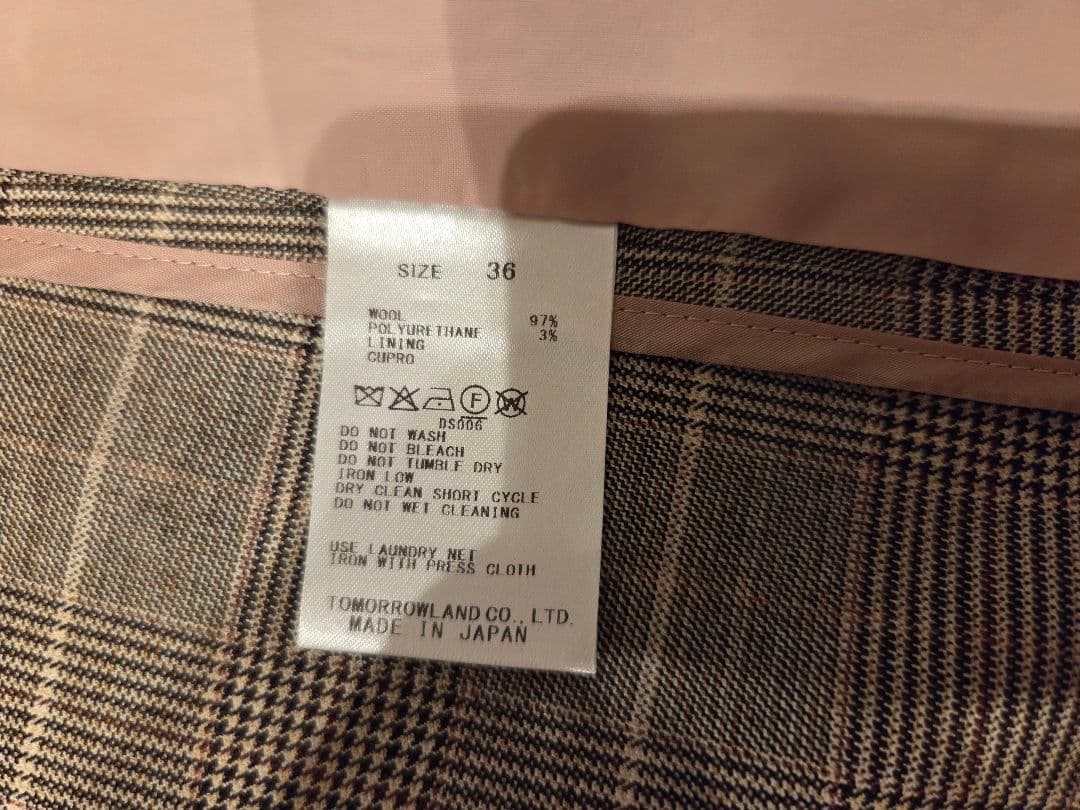 【美品】TOMORROWLAND グレンチェック ダブルブレストジャケット 36