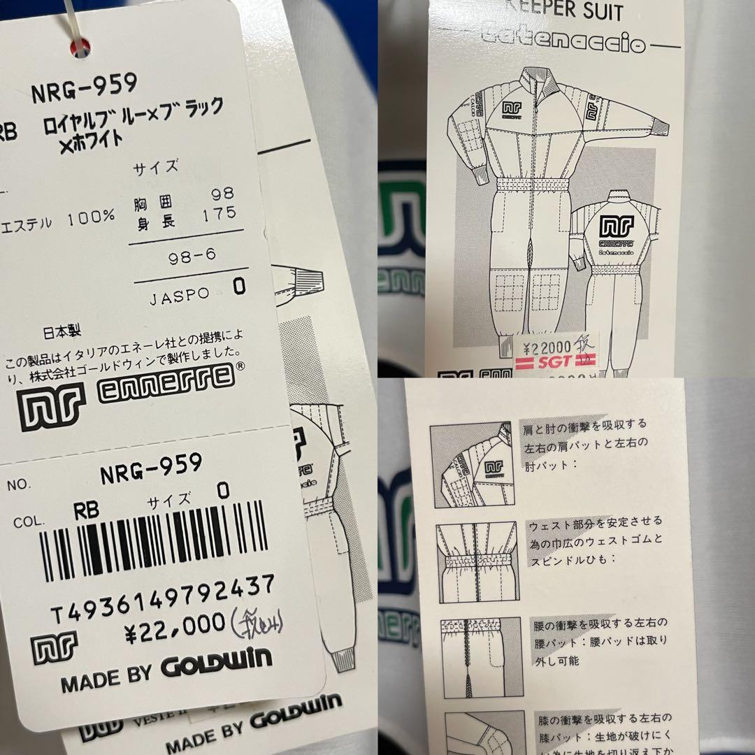 ennerre スキーウェア つなぎ Oサイズ 新品未使用