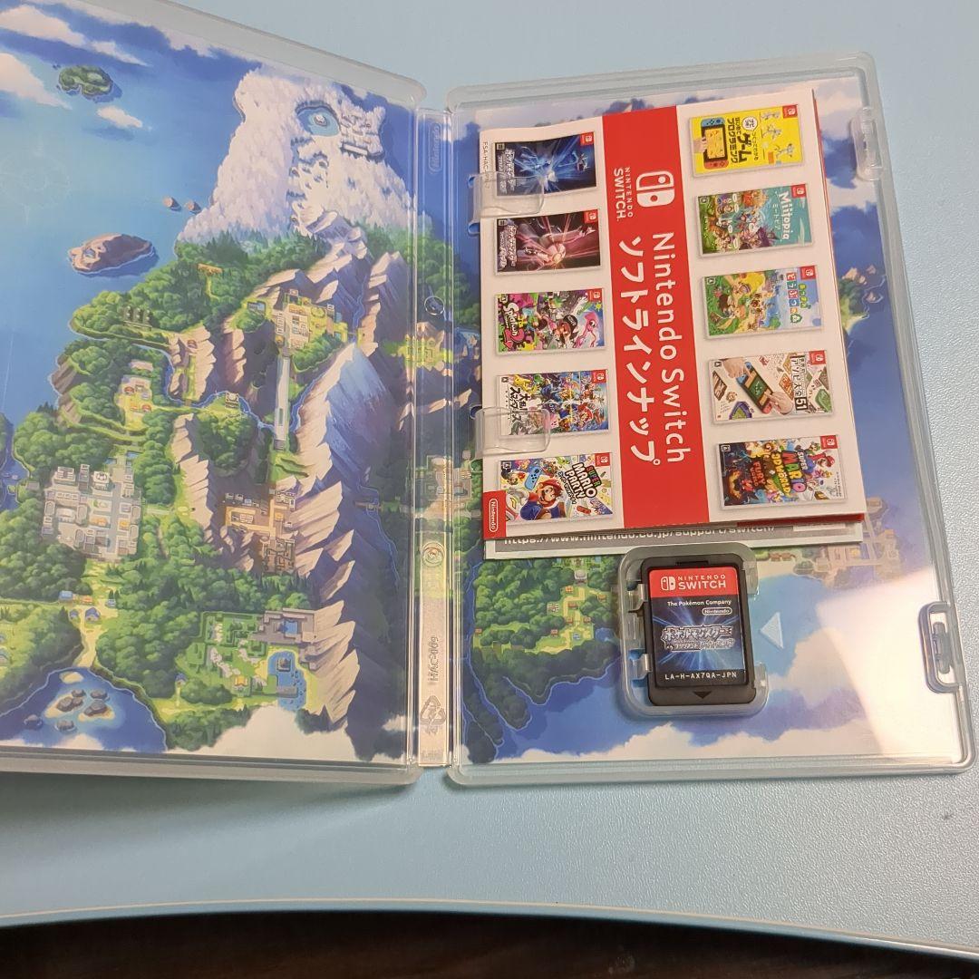 ポケットモンスター スカーレット　ブリリアントダイヤモンド　ソード