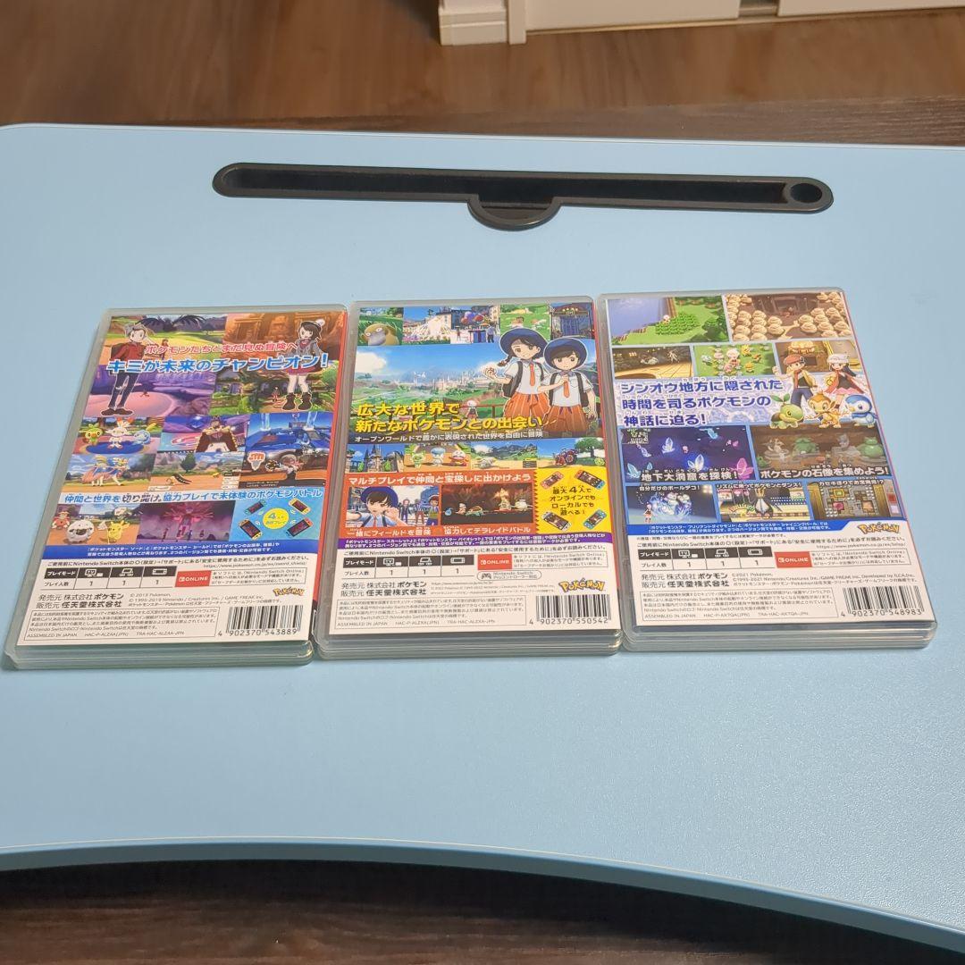 ポケットモンスター スカーレット　ブリリアントダイヤモンド　ソード