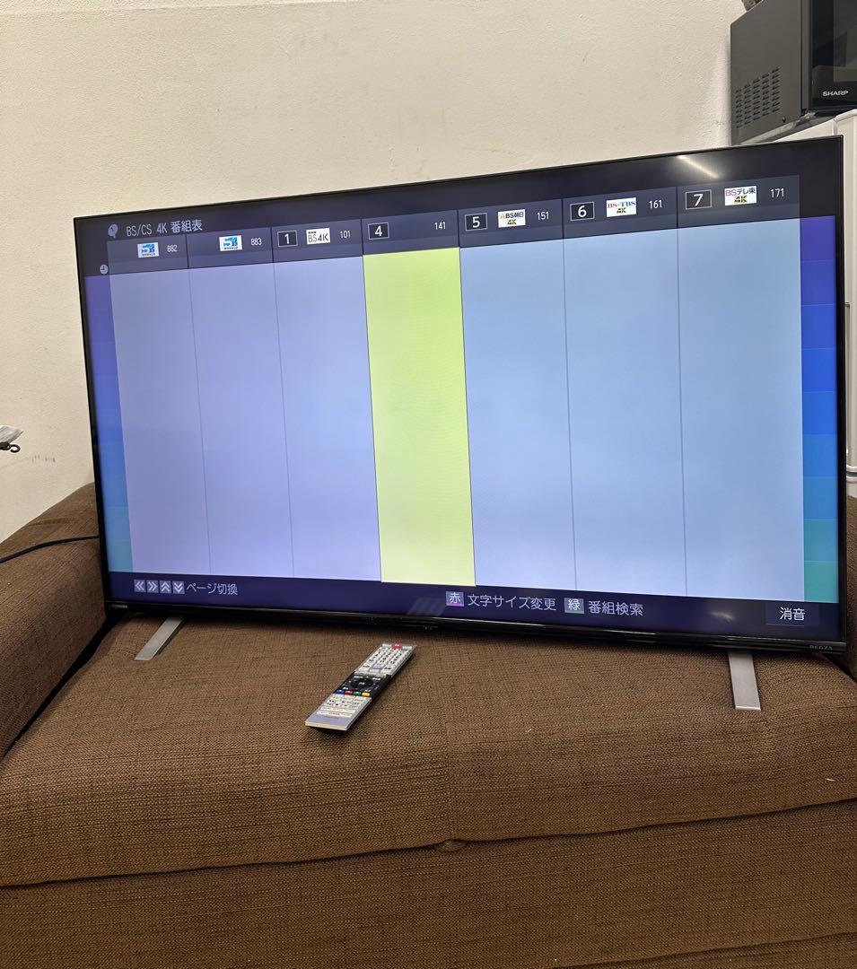 ① TOSHIBA REGZA 50C350X 50インチ液晶テレビ　22年製