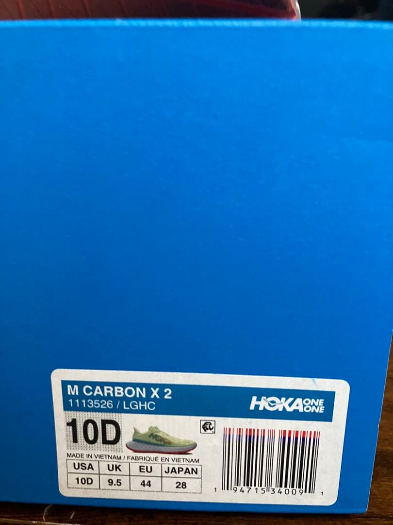ホカ　カーボン　X ２　28.0cm 箱あり