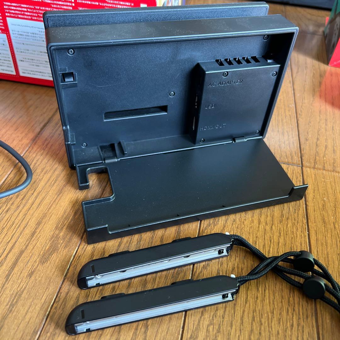 【美品】Nintendo Switch グレー 本体 付属品多数