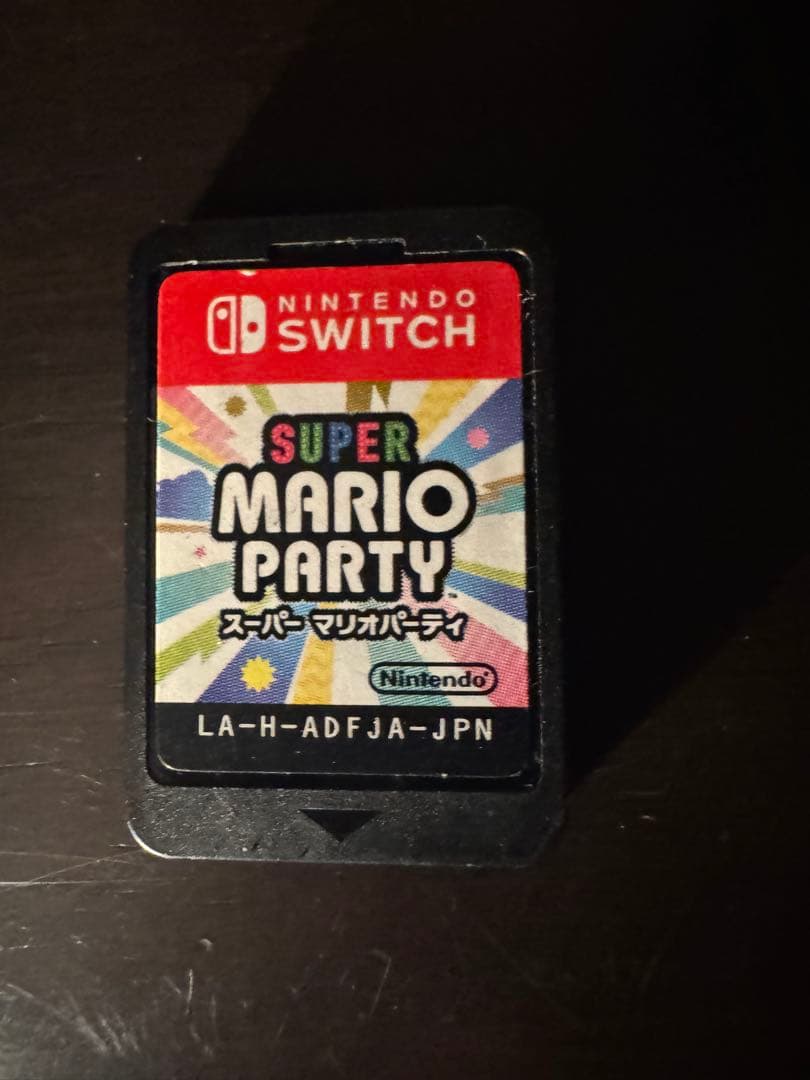 Nintendo Switch 本体 青/赤　ソフト付　値段交渉可