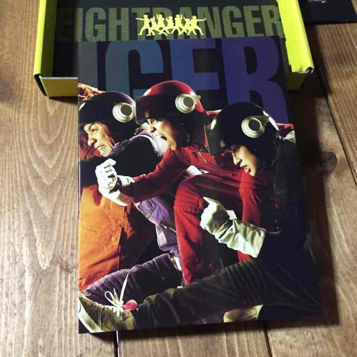 エイトレンジャー Blu-ray スペシャルパッケージ