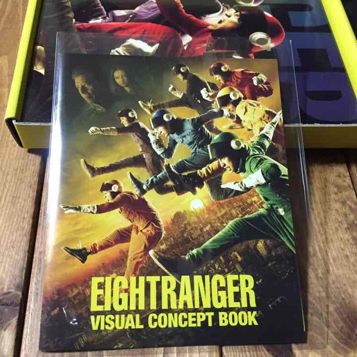 エイトレンジャー Blu-ray スペシャルパッケージ