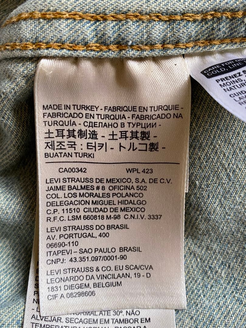 levi's vintage clothing 507XX LVC リーバイス