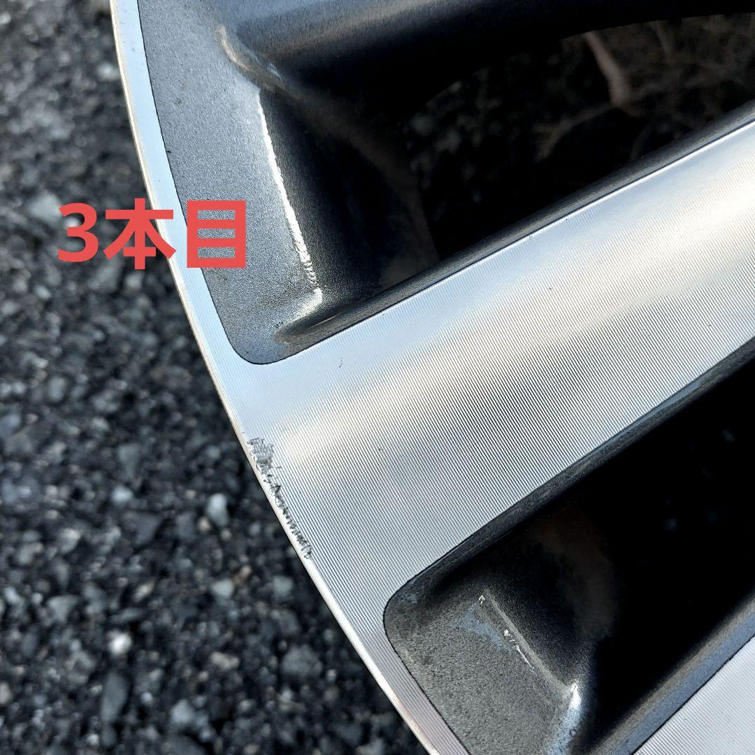 【最終価格❗】ホンダ オデッセイ 17インチ 純正ホイール 4本セット