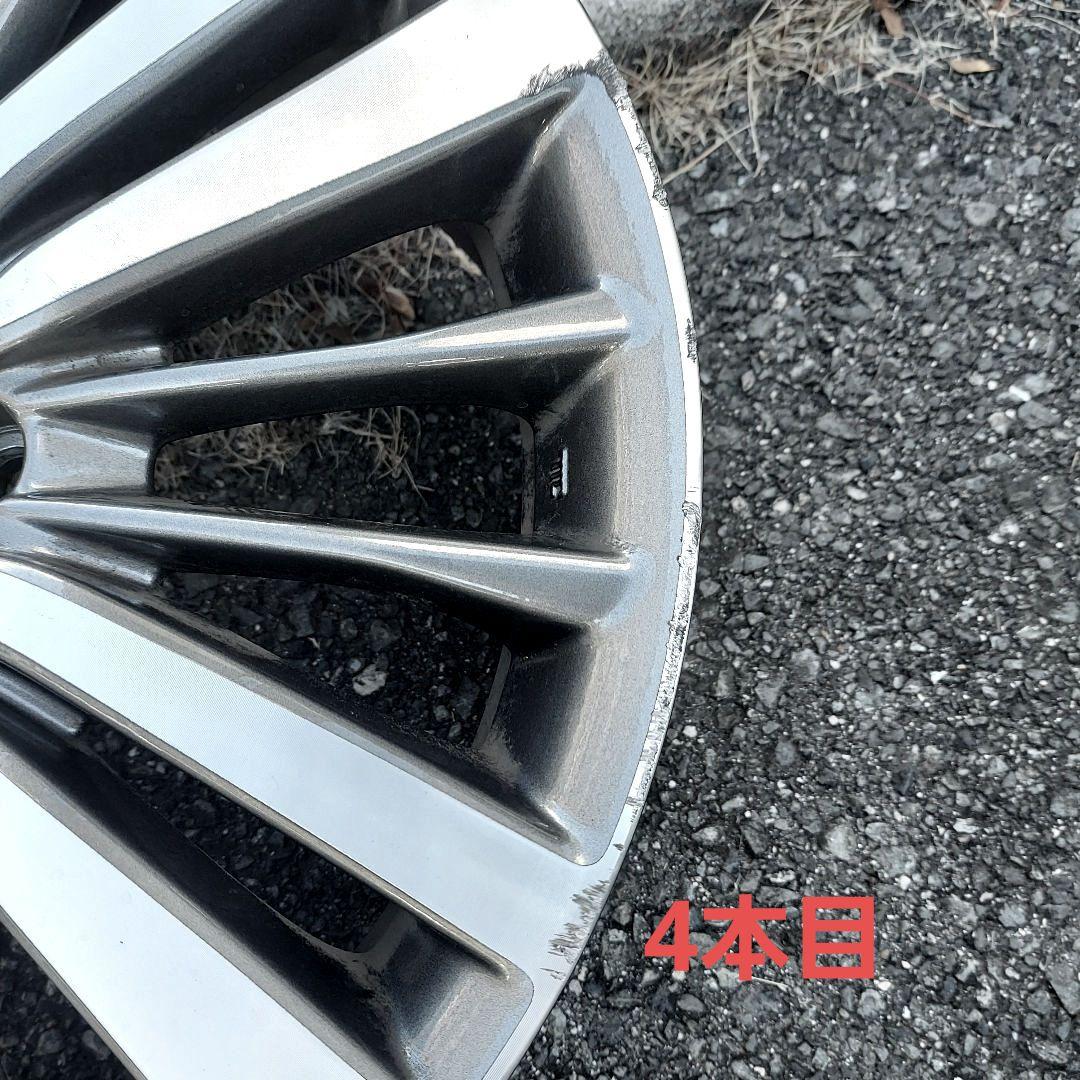 【最終価格❗】ホンダ オデッセイ 17インチ 純正ホイール 4本セット