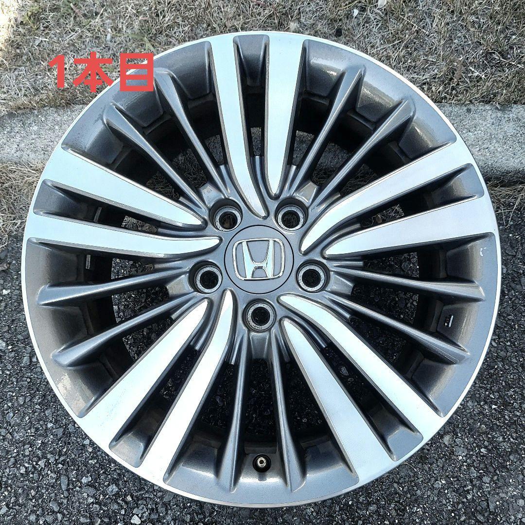 【最終価格❗】ホンダ オデッセイ 17インチ 純正ホイール 4本セット