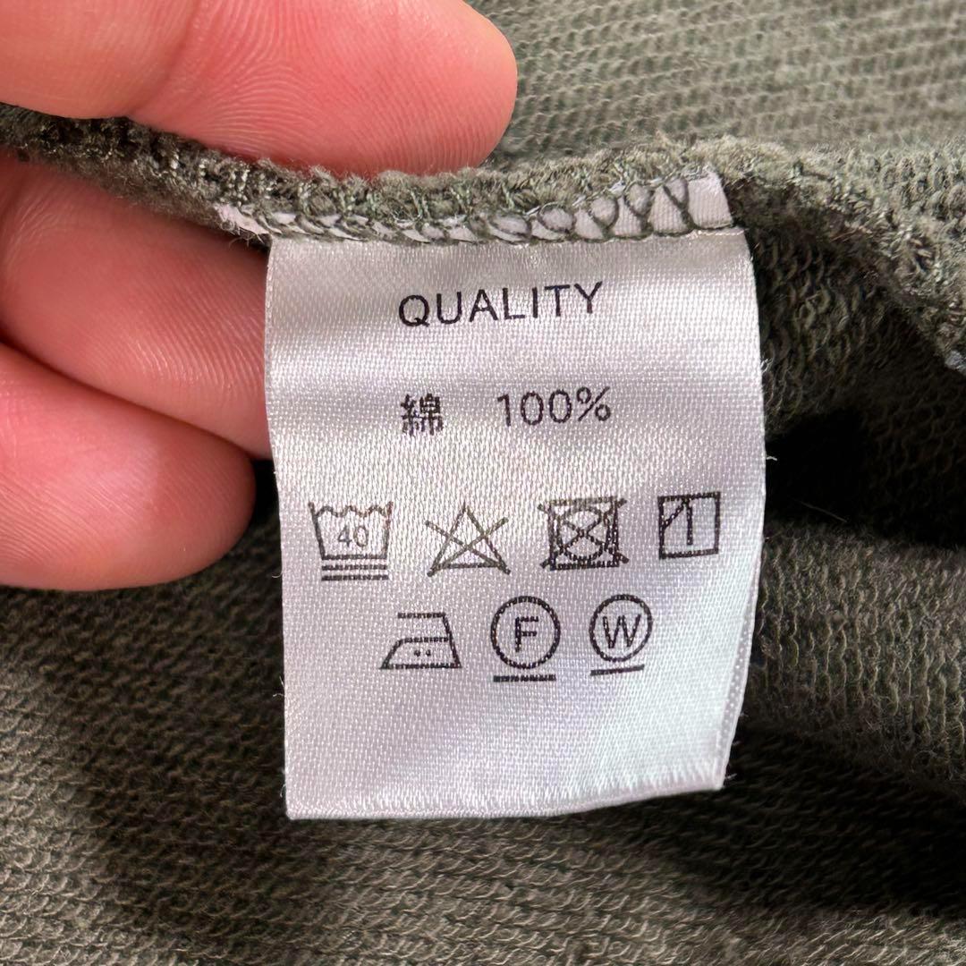 【KON-JAKU】首元フルジップパーカー　今昔　和柄　カーキ　XL