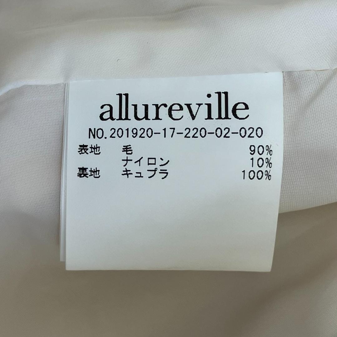 新品未使用タグ付き✨アルアバイル メルトンチェスターコート Pコート 金ボタン