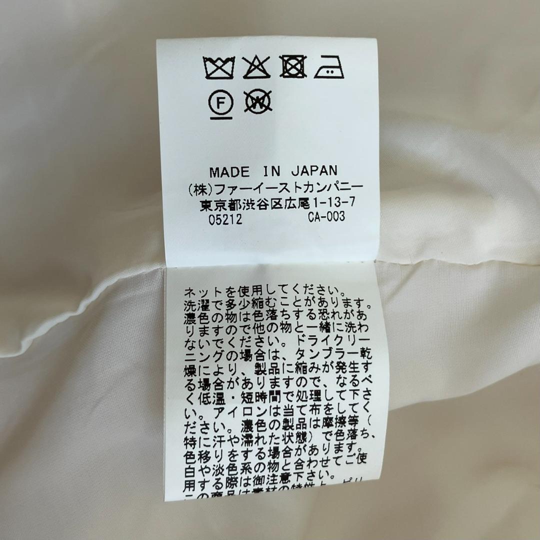 新品未使用タグ付き✨アルアバイル メルトンチェスターコート Pコート 金ボタン