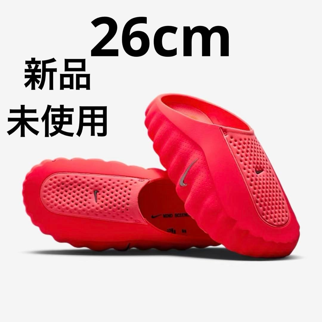 靴 Nike Mind 001 Mules \