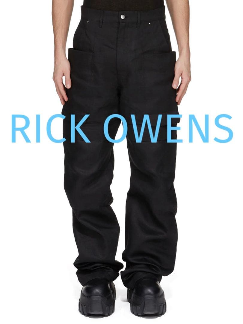 定価20万‼️RICK OWENS STEFAN CARGO カーゴパンツブラック