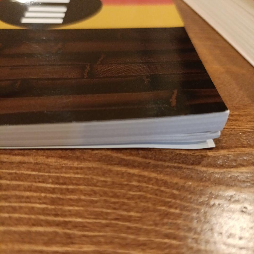 はじめての易タロット・易経・易入門 3冊セット（石井貴士　２冊、銭 天牛１冊）