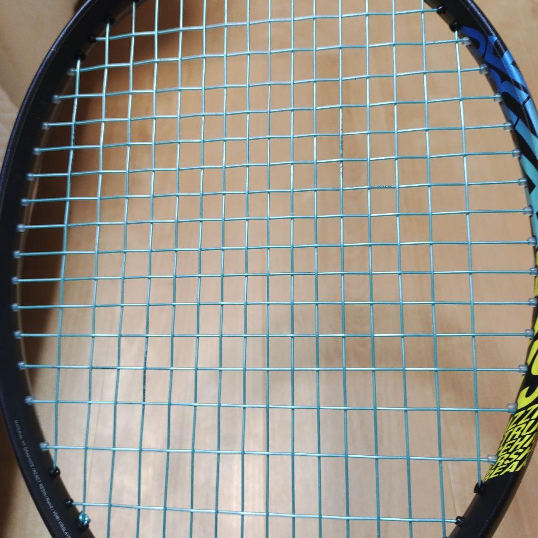 ヨネックス ジオブレイク50VS リミテッド