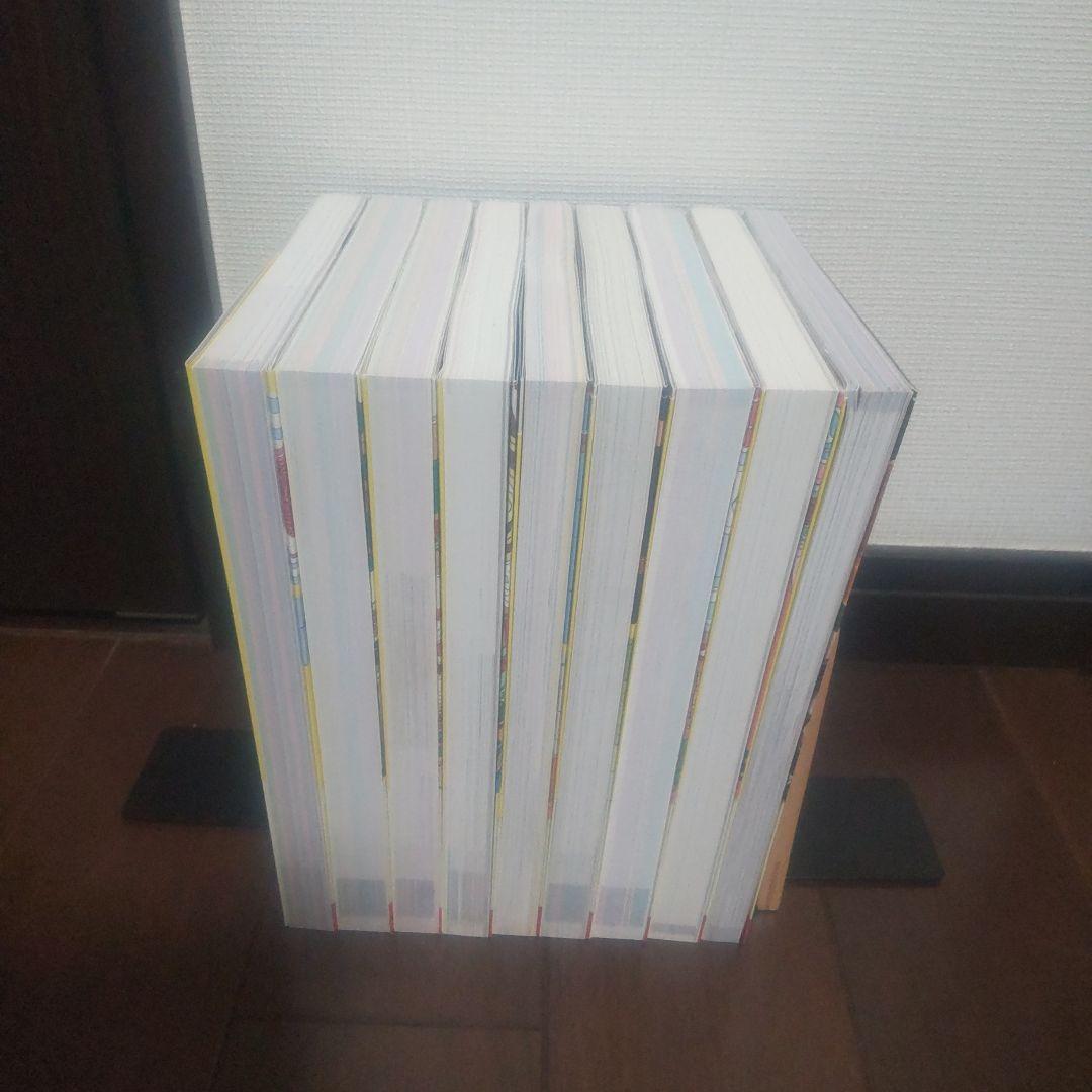 地球の歩き方 旅の図鑑シリーズ