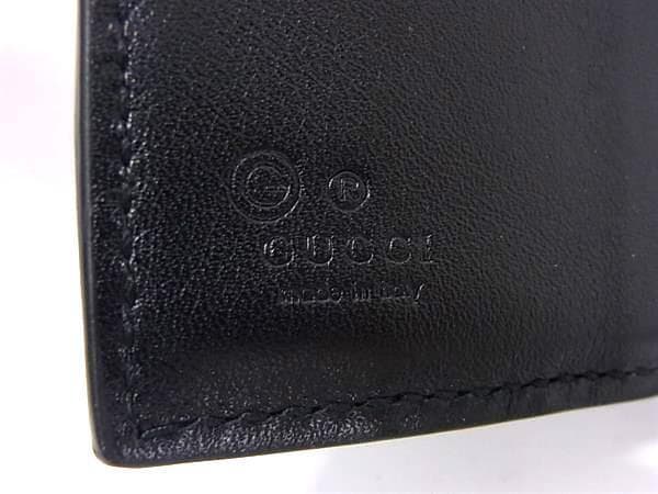 【美品】GUCCI グッチ 150413 マイクログッチシマ 二つ折り 財布