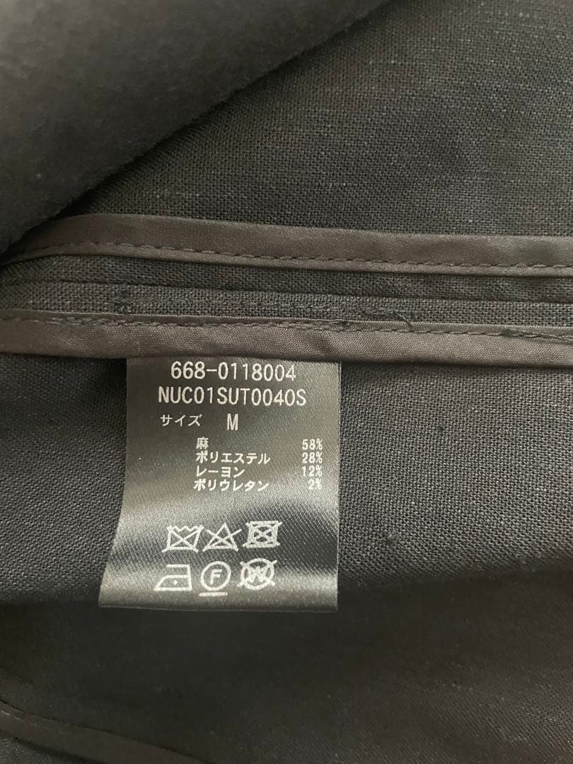 ダメリーノ リネンストレッチ セットアップ スーツ