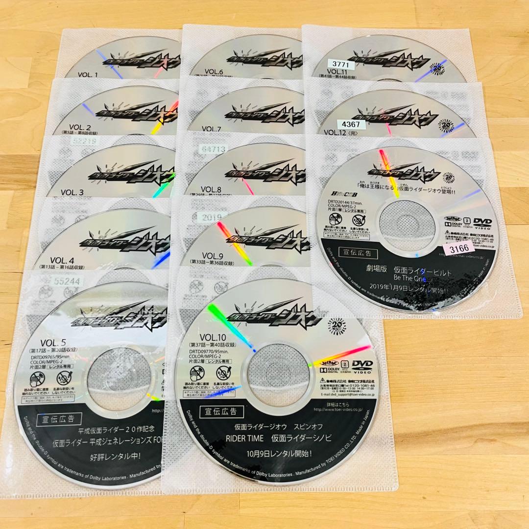 仮面ライダー ジオウ【全12巻+劇場版】DVD 特撮 匿名配送☆即購入可