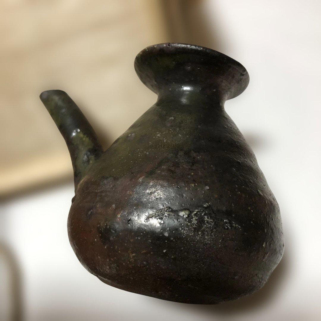 壺屋焼　カラカラ、酒盃