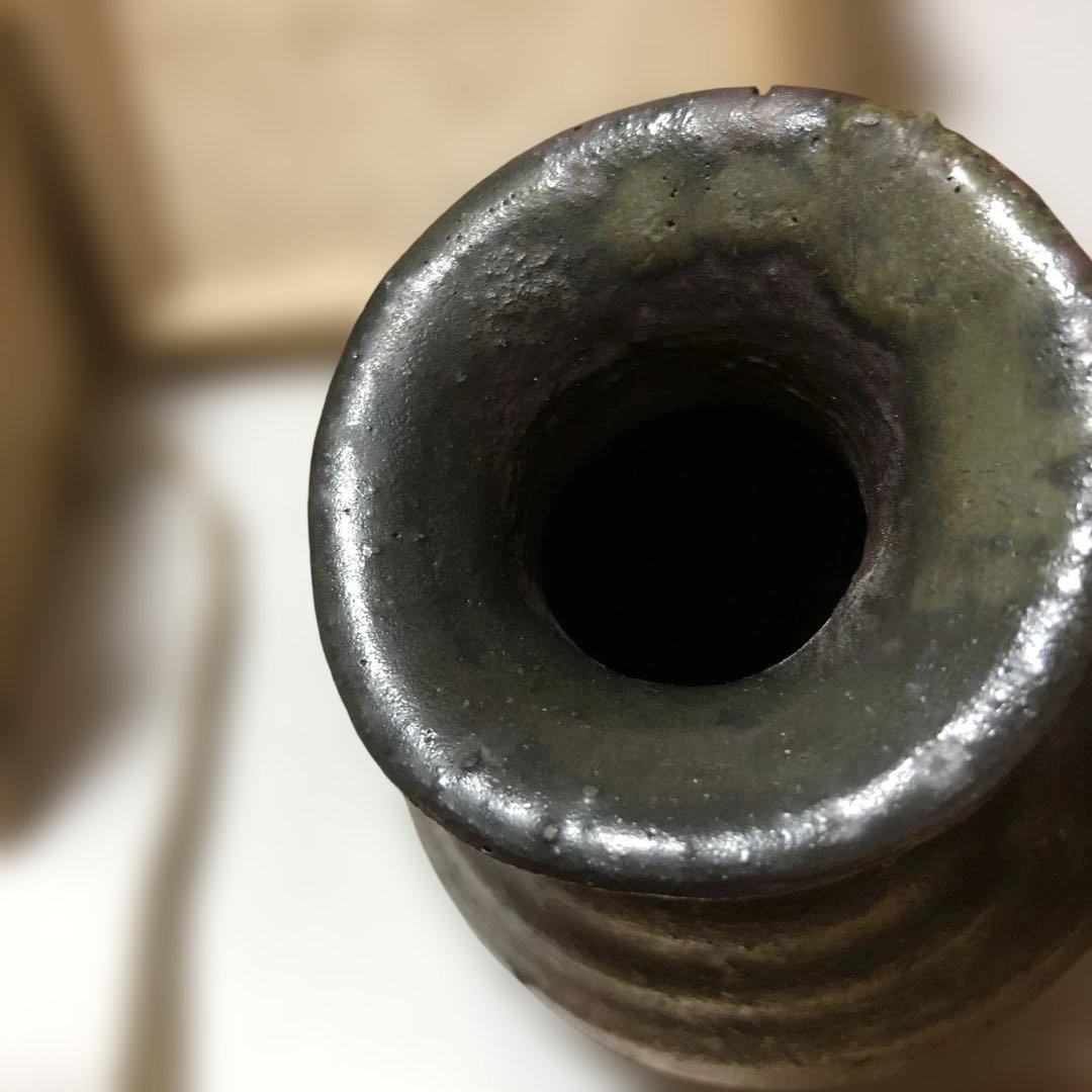 壺屋焼　カラカラ、酒盃