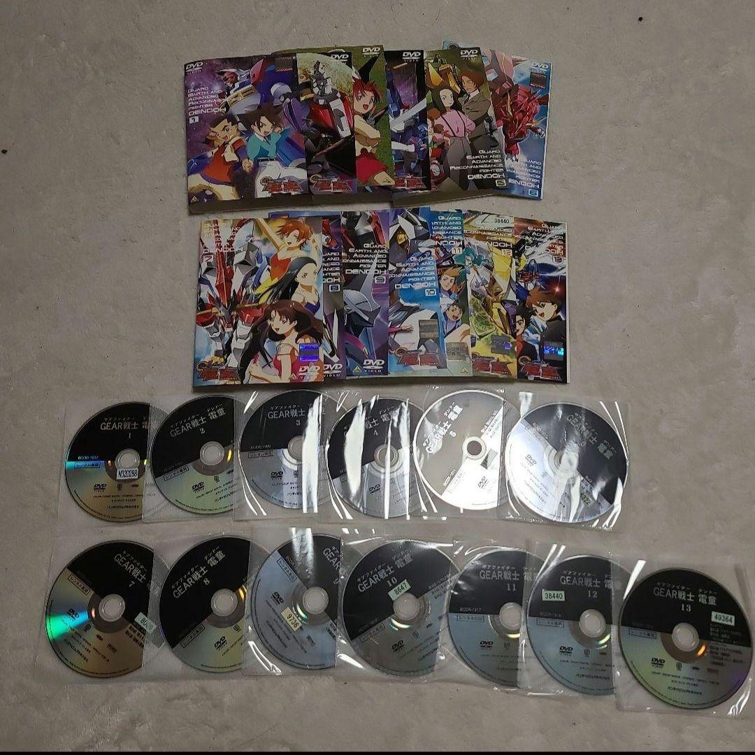 GEAR戦士 電童　DVD　セット