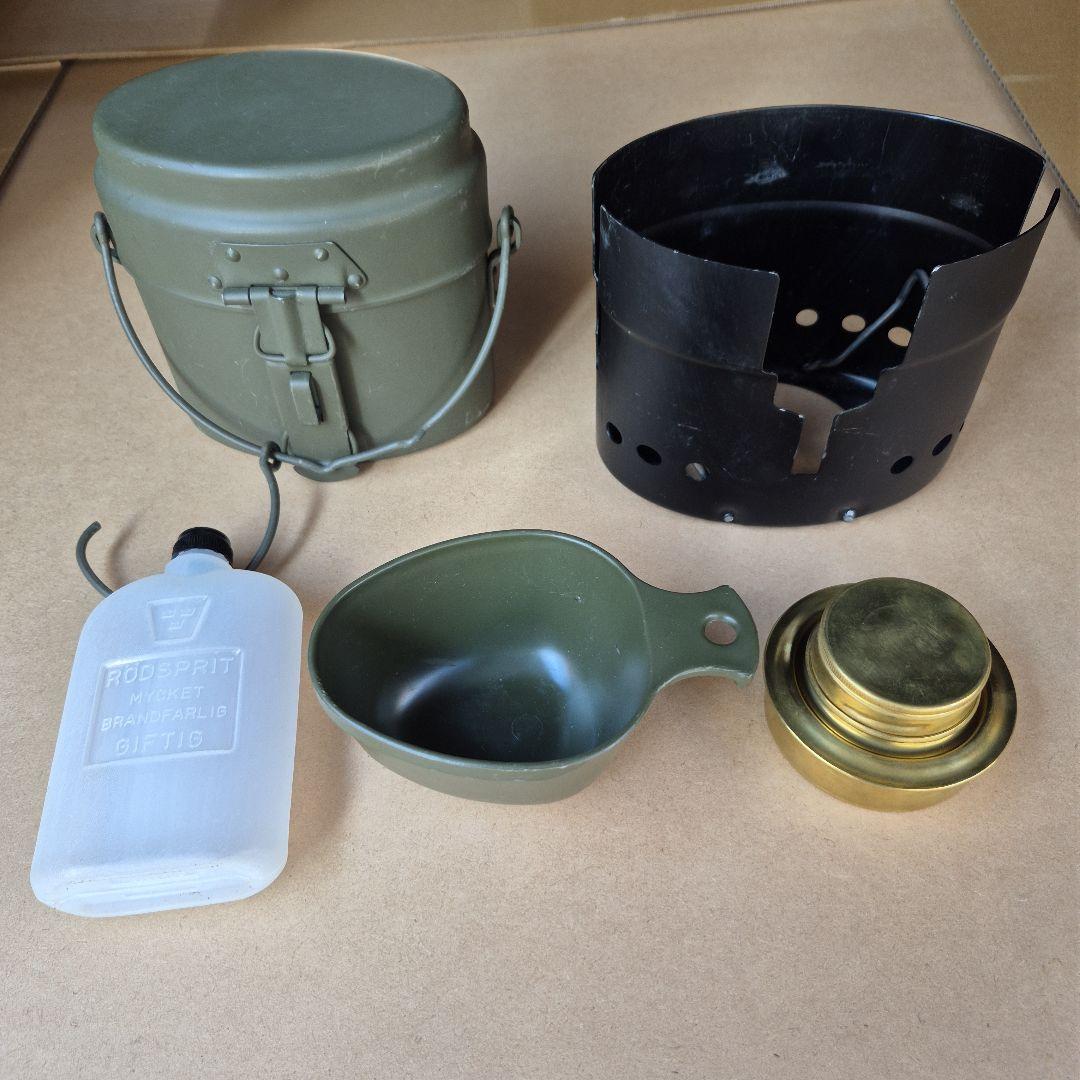 スウェーデン軍　飯盒　未使用