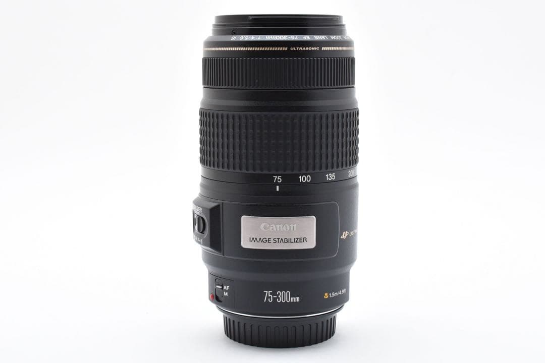 手ブレ補正レンズ Canon EF 75-300mm F4-5.6 IS USM