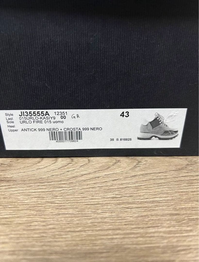 JIL SANDER 20AW ローカットブーツ　サイズ43(27.5相当)