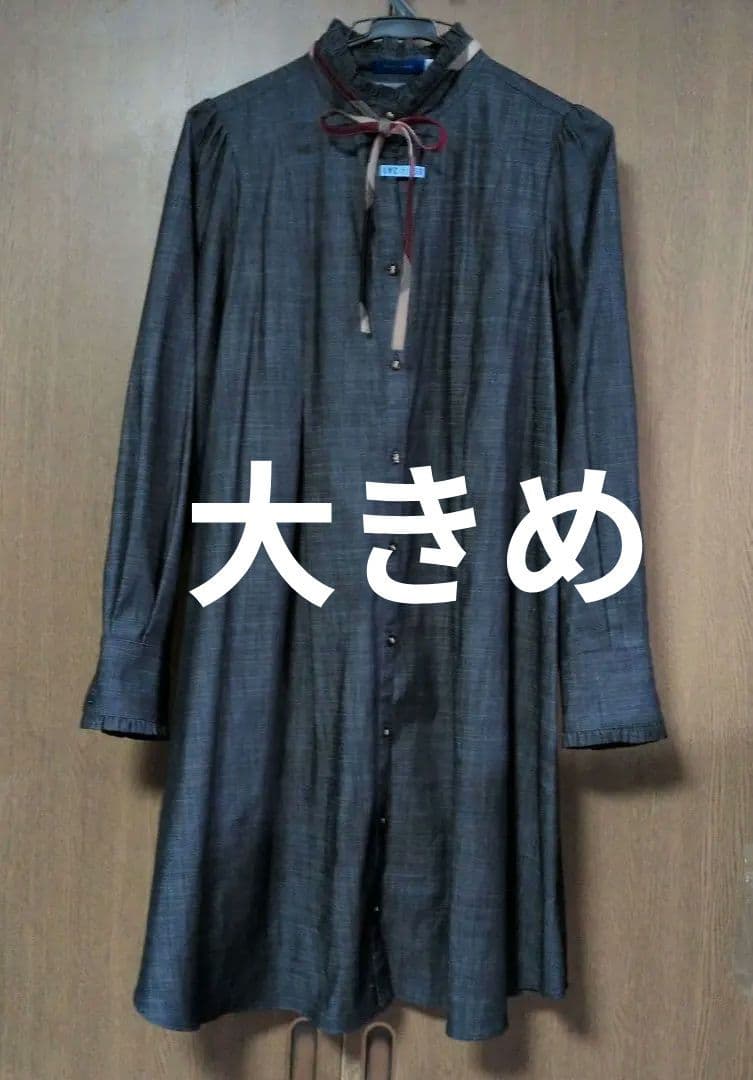 ブルーレーベルクレストブリッジ　 デニム風　ワンピース　チュニック　 リボン美品